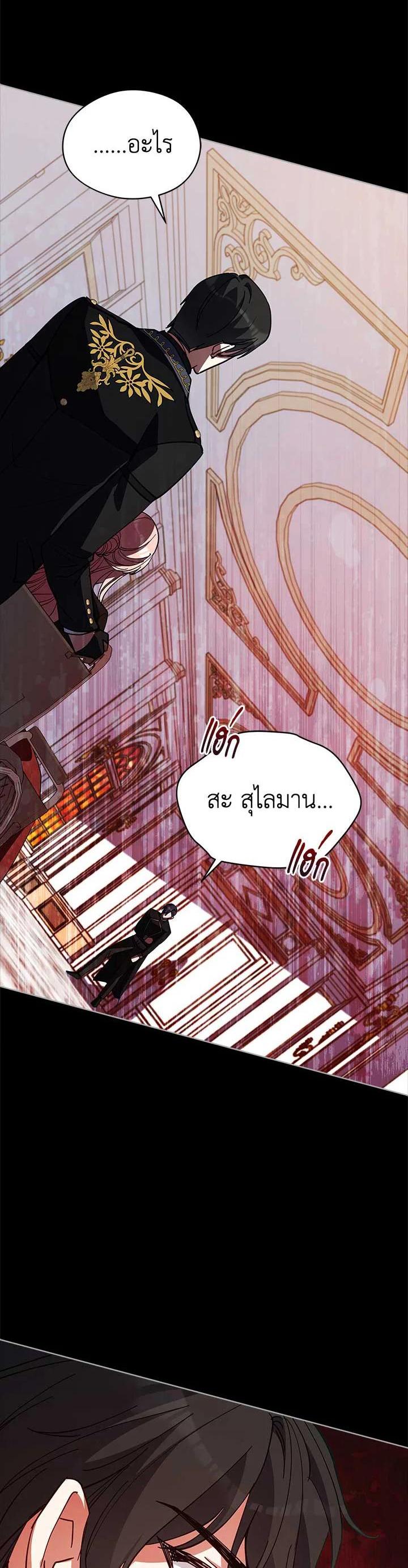 Manga-lc-com อ่านมังงะ อ่านการ์ตูน ออนไลน์ ฟรี Untouchable Lady ตอนที่ 1 2 3 4 5 6 7 8 9 10 11 12 13 14 ฟรี ไม่มีโฆษณา Manga-lc - อ่าน มังงะ อ่าน การ์ตูน ออนไลน์ อ่านมังงะ ฟรี