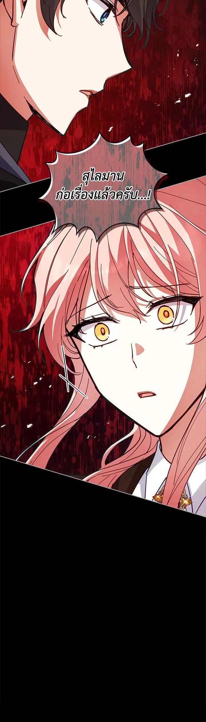 Manga-lc-com อ่านมังงะ อ่านการ์ตูน ออนไลน์ ฟรี Untouchable Lady ตอนที่ 1 2 3 4 5 6 7 8 9 10 11 12 13 14 ฟรี ไม่มีโฆษณา Manga-lc - อ่าน มังงะ อ่าน การ์ตูน ออนไลน์ อ่านมังงะ ฟรี