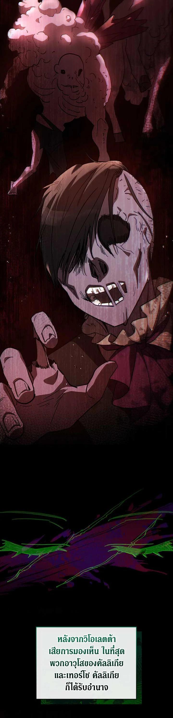 Manga-lc-com อ่านมังงะ อ่านการ์ตูน ออนไลน์ ฟรี Untouchable Lady ตอนที่ 1 2 3 4 5 6 7 8 9 10 11 12 13 14 ฟรี ไม่มีโฆษณา Manga-lc - อ่าน มังงะ อ่าน การ์ตูน ออนไลน์ อ่านมังงะ ฟรี