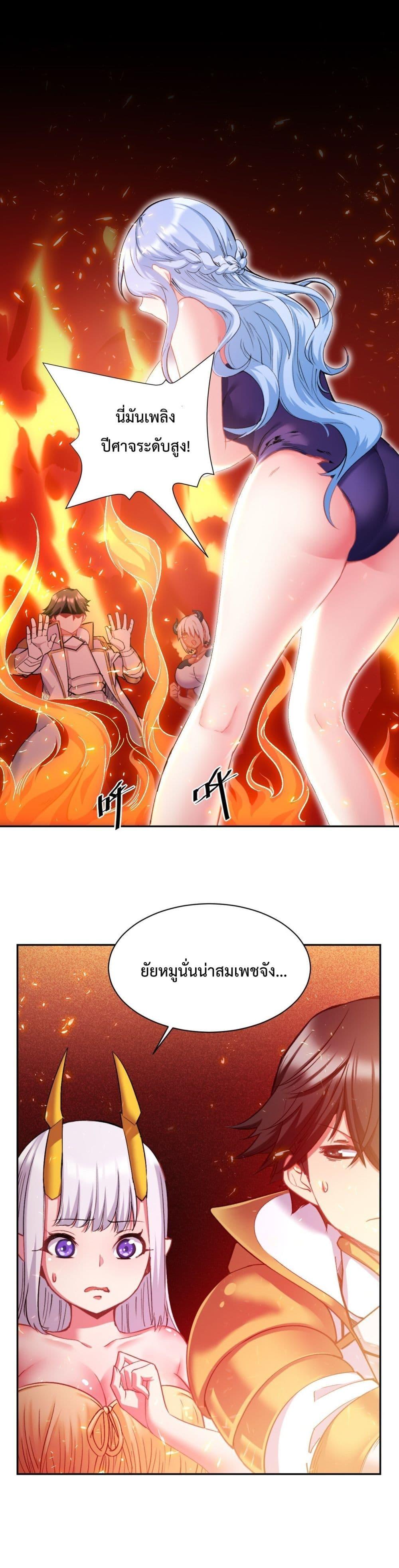 Manga-lc-com อ่านมังงะ อ่านการ์ตูน ออนไลน์ ฟรี After The Dragon Slaying Knight Kissed The Dragon, He Wanted To Wash Away ตอนที่ 1 2 3 4 5 6 7 8 9 10 11 12 13 14 ฟรี ไม่มีโฆษณา Manga-lc - อ่าน มังงะ อ่าน การ์ตูน ออนไลน์ อ่านมังงะ ฟรี