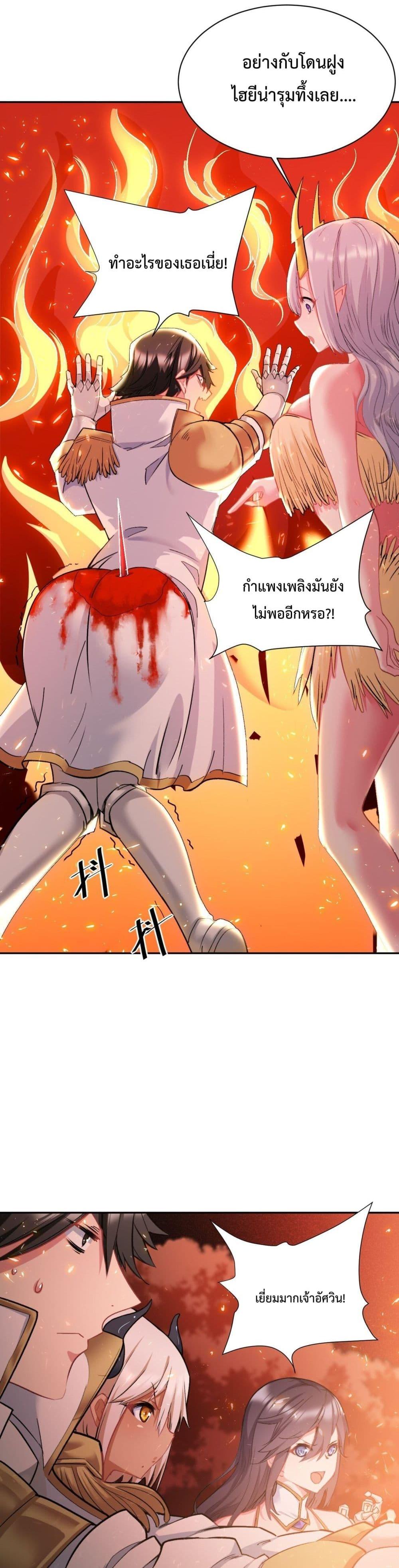 Manga-lc-com อ่านมังงะ อ่านการ์ตูน ออนไลน์ ฟรี After The Dragon Slaying Knight Kissed The Dragon, He Wanted To Wash Away ตอนที่ 1 2 3 4 5 6 7 8 9 10 11 12 13 14 ฟรี ไม่มีโฆษณา Manga-lc - อ่าน มังงะ อ่าน การ์ตูน ออนไลน์ อ่านมังงะ ฟรี