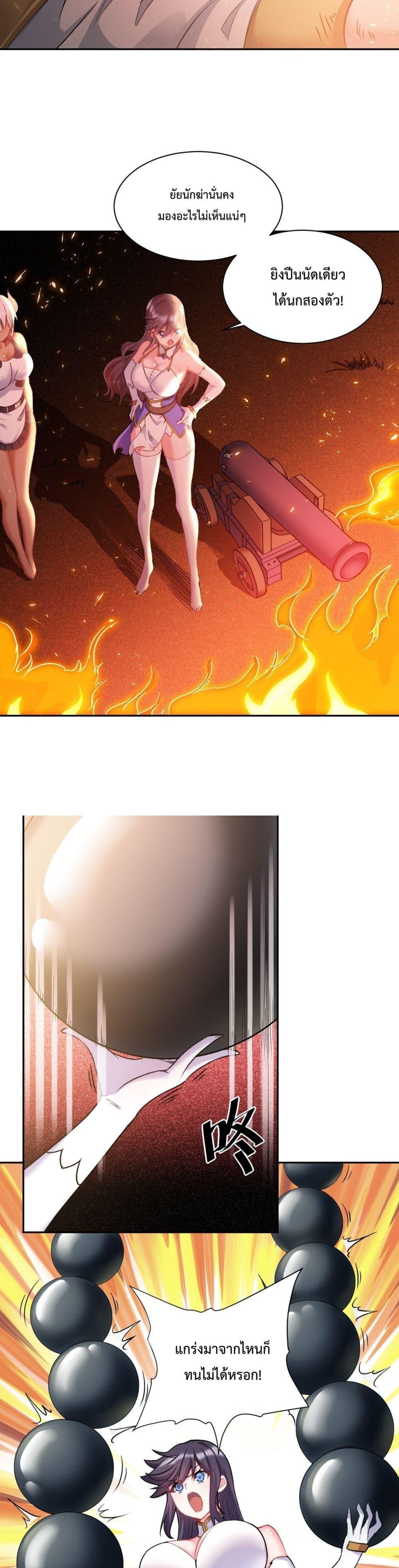 Manga-lc-com อ่านมังงะ อ่านการ์ตูน ออนไลน์ ฟรี After The Dragon Slaying Knight Kissed The Dragon, He Wanted To Wash Away ตอนที่ 1 2 3 4 5 6 7 8 9 10 11 12 13 14 ฟรี ไม่มีโฆษณา Manga-lc - อ่าน มังงะ อ่าน การ์ตูน ออนไลน์ อ่านมังงะ ฟรี