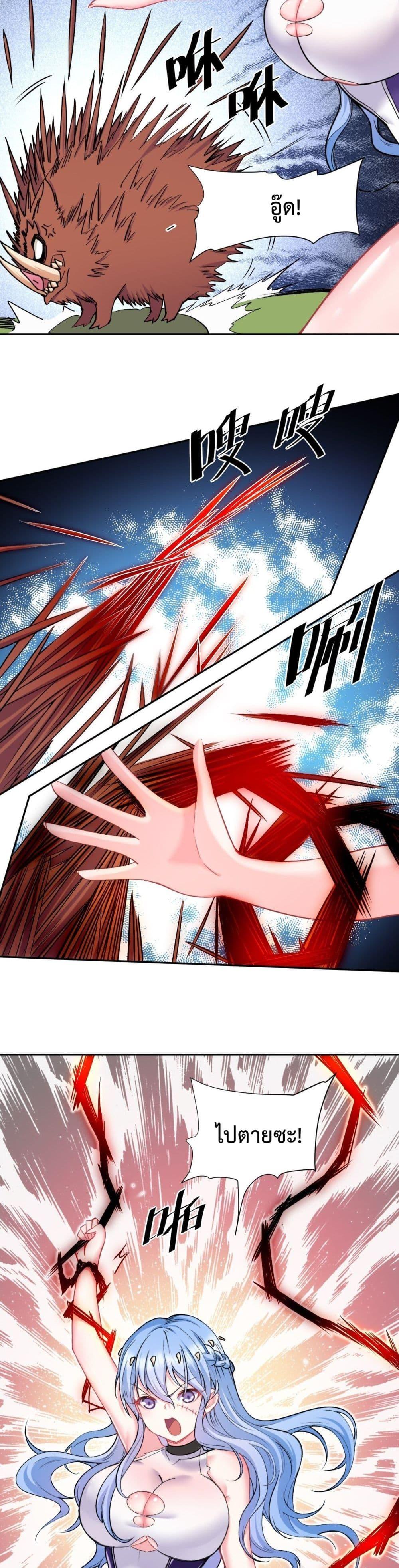 Manga-lc-com อ่านมังงะ อ่านการ์ตูน ออนไลน์ ฟรี After The Dragon Slaying Knight Kissed The Dragon, He Wanted To Wash Away ตอนที่ 1 2 3 4 5 6 7 8 9 10 11 12 13 14 ฟรี ไม่มีโฆษณา Manga-lc - อ่าน มังงะ อ่าน การ์ตูน ออนไลน์ อ่านมังงะ ฟรี