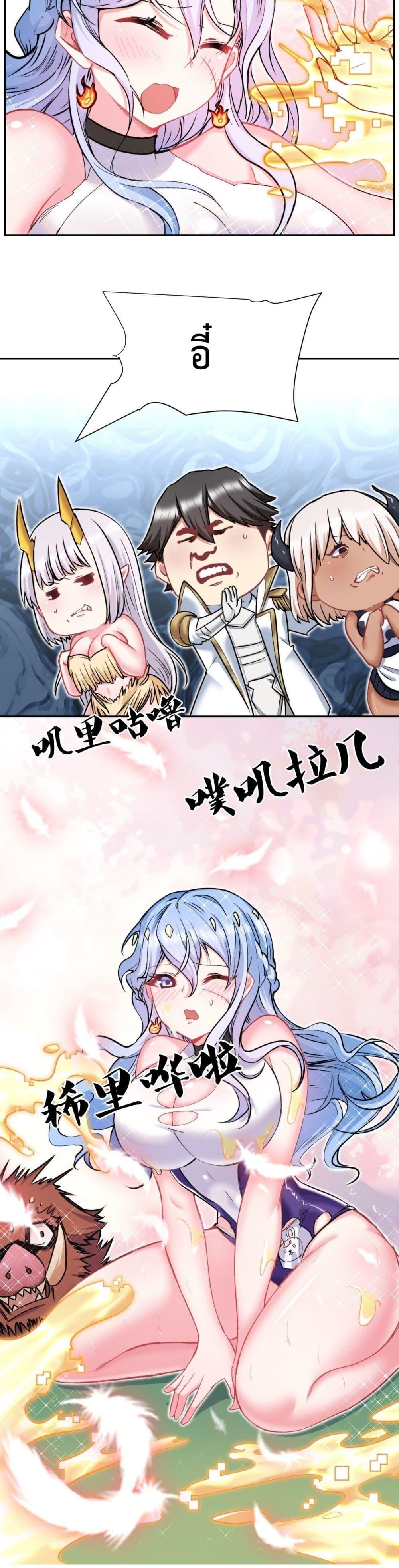 Manga-lc-com อ่านมังงะ อ่านการ์ตูน ออนไลน์ ฟรี After The Dragon Slaying Knight Kissed The Dragon, He Wanted To Wash Away ตอนที่ 1 2 3 4 5 6 7 8 9 10 11 12 13 14 ฟรี ไม่มีโฆษณา Manga-lc - อ่าน มังงะ อ่าน การ์ตูน ออนไลน์ อ่านมังงะ ฟรี