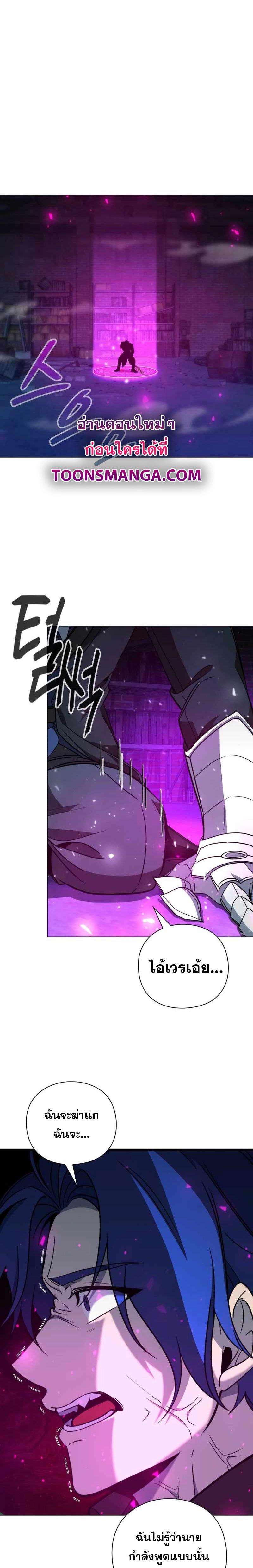 Manga-lc-com อ่านมังงะ อ่านการ์ตูน ออนไลน์ ฟรี Weapon Maker ตอนที่ 1 2 3 4 5 6 7 8 9 10 11 12 13 14 ฟรี ไม่มีโฆษณา Manga-lc - อ่าน มังงะ อ่าน การ์ตูน ออนไลน์ อ่านมังงะ ฟรี