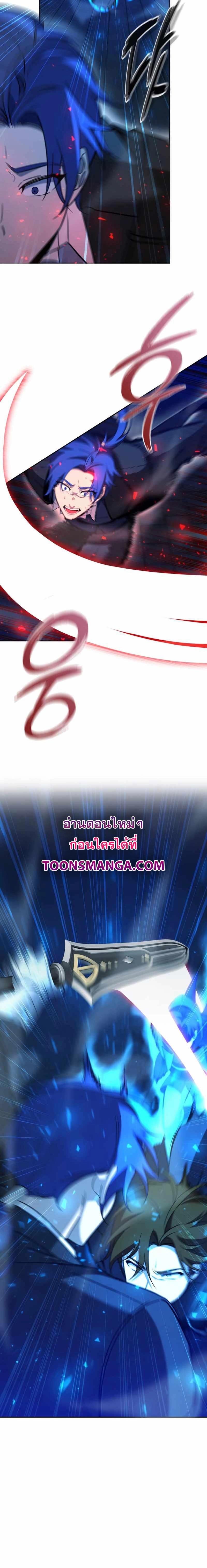 Manga-lc-com อ่านมังงะ อ่านการ์ตูน ออนไลน์ ฟรี Weapon Maker ตอนที่ 1 2 3 4 5 6 7 8 9 10 11 12 13 14 ฟรี ไม่มีโฆษณา Manga-lc - อ่าน มังงะ อ่าน การ์ตูน ออนไลน์ อ่านมังงะ ฟรี