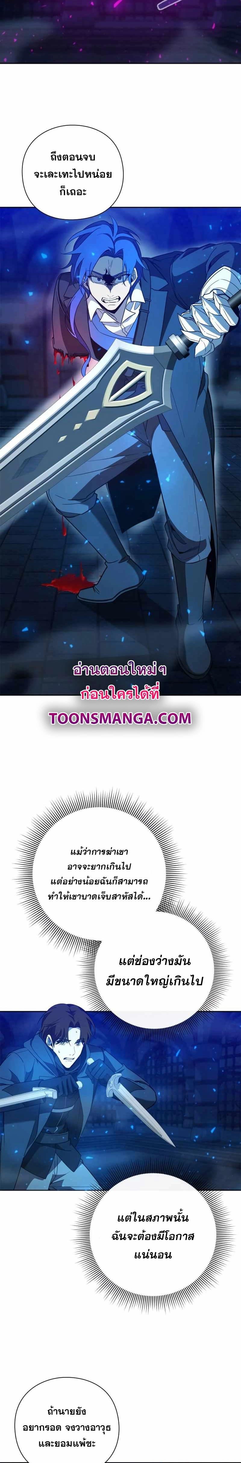 Manga-lc-com อ่านมังงะ อ่านการ์ตูน ออนไลน์ ฟรี Weapon Maker ตอนที่ 1 2 3 4 5 6 7 8 9 10 11 12 13 14 ฟรี ไม่มีโฆษณา Manga-lc - อ่าน มังงะ อ่าน การ์ตูน ออนไลน์ อ่านมังงะ ฟรี