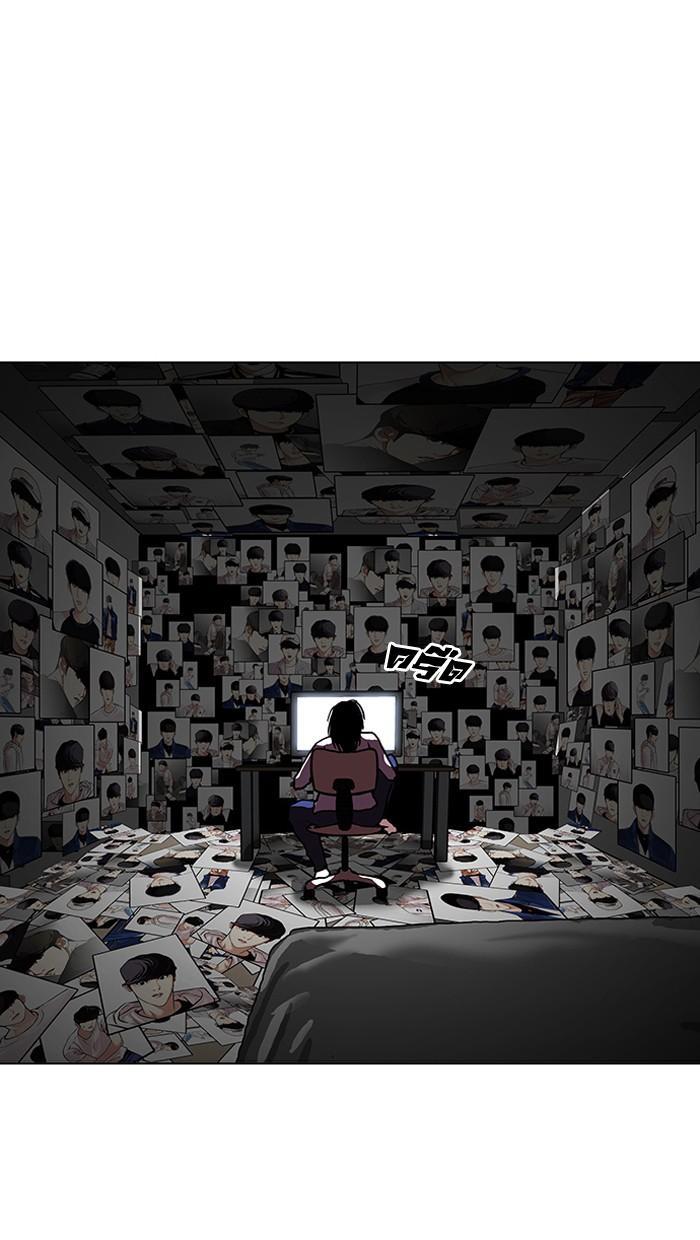 Manga-lc-com อ่านมังงะ อ่านการ์ตูน ออนไลน์ ฟรี Lookism ตอนที่ 1 2 3 4 5 6 7 8 9 10 11 12 13 14 ฟรี ไม่มีโฆษณา Manga-lc - อ่าน มังงะ อ่าน การ์ตูน ออนไลน์ อ่านมังงะ ฟรี