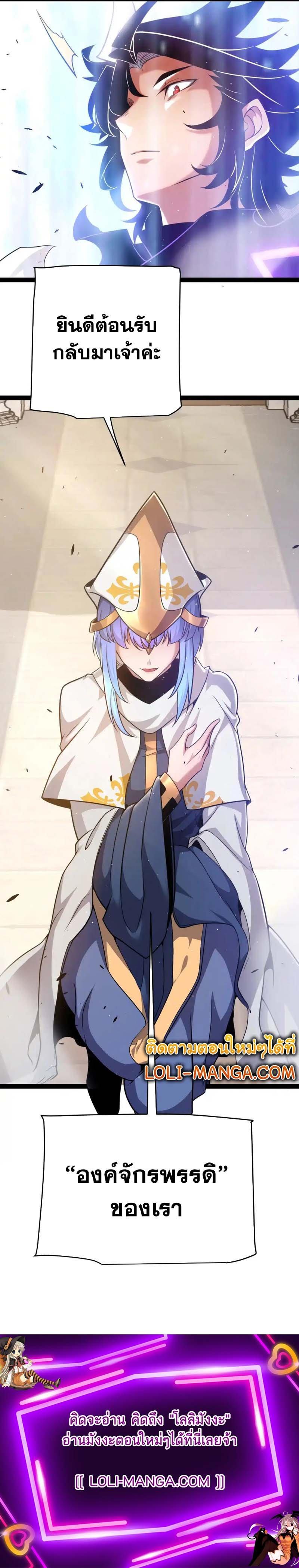 Manga-lc-com อ่านมังงะ อ่านการ์ตูน ออนไลน์ ฟรี The Game That I Came From ตอนที่ 1 2 3 4 5 6 7 8 9 10 11 12 13 14 ฟรี ไม่มีโฆษณา Manga-lc - อ่าน มังงะ อ่าน การ์ตูน ออนไลน์ อ่านมังงะ ฟรี