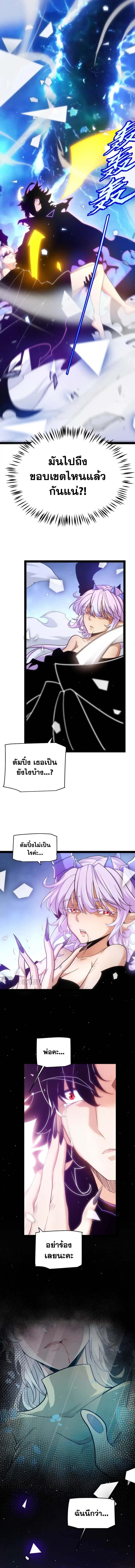 Manga-lc-com อ่านมังงะ อ่านการ์ตูน ออนไลน์ ฟรี The Game That I Came From ตอนที่ 1 2 3 4 5 6 7 8 9 10 11 12 13 14 ฟรี ไม่มีโฆษณา Manga-lc - อ่าน มังงะ อ่าน การ์ตูน ออนไลน์ อ่านมังงะ ฟรี