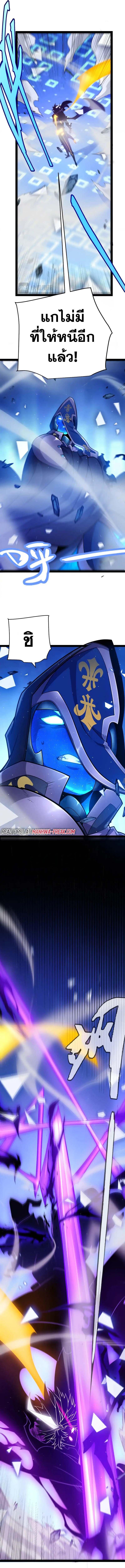 Manga-lc-com อ่านมังงะ อ่านการ์ตูน ออนไลน์ ฟรี The Game That I Came From ตอนที่ 1 2 3 4 5 6 7 8 9 10 11 12 13 14 ฟรี ไม่มีโฆษณา Manga-lc - อ่าน มังงะ อ่าน การ์ตูน ออนไลน์ อ่านมังงะ ฟรี