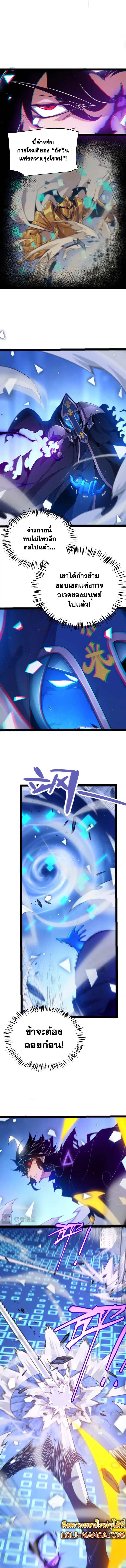 Manga-lc-com อ่านมังงะ อ่านการ์ตูน ออนไลน์ ฟรี The Game That I Came From ตอนที่ 1 2 3 4 5 6 7 8 9 10 11 12 13 14 ฟรี ไม่มีโฆษณา Manga-lc - อ่าน มังงะ อ่าน การ์ตูน ออนไลน์ อ่านมังงะ ฟรี
