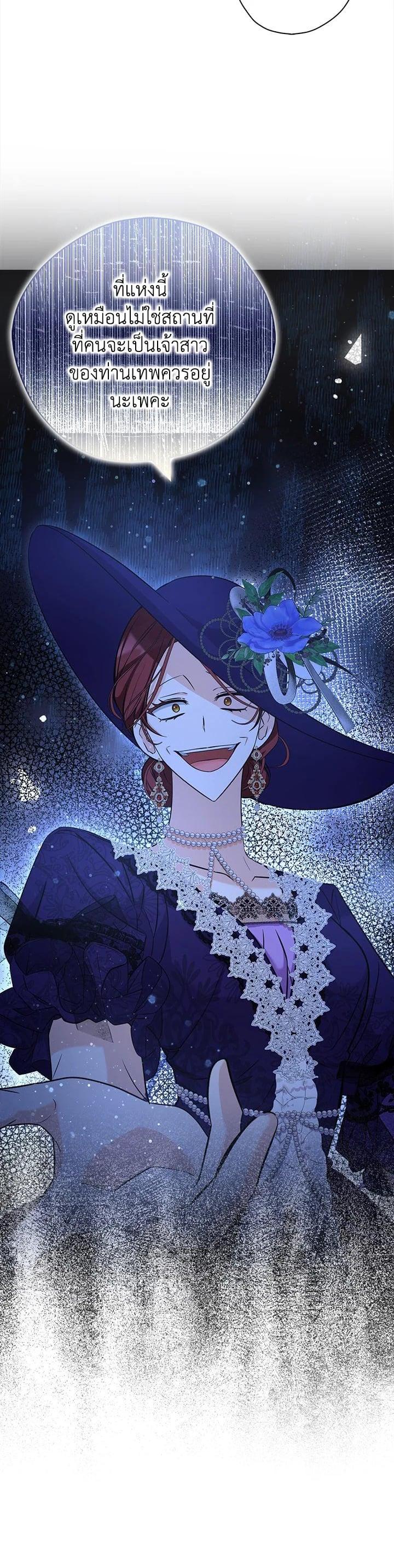 Manga-lc-com อ่านมังงะ อ่านการ์ตูน ออนไลน์ ฟรี My Three Tyrant Brothers ตอนที่ 1 2 3 4 5 6 7 8 9 10 11 12 13 14 ฟรี ไม่มีโฆษณา Manga-lc - อ่าน มังงะ อ่าน การ์ตูน ออนไลน์ อ่านมังงะ ฟรี