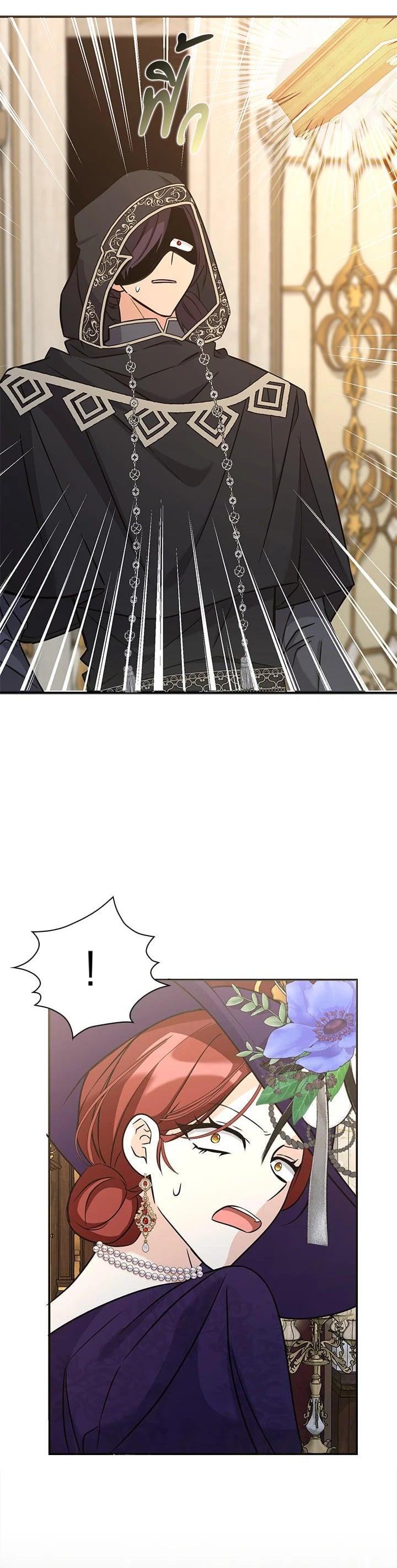 Manga-lc-com อ่านมังงะ อ่านการ์ตูน ออนไลน์ ฟรี My Three Tyrant Brothers ตอนที่ 1 2 3 4 5 6 7 8 9 10 11 12 13 14 ฟรี ไม่มีโฆษณา Manga-lc - อ่าน มังงะ อ่าน การ์ตูน ออนไลน์ อ่านมังงะ ฟรี