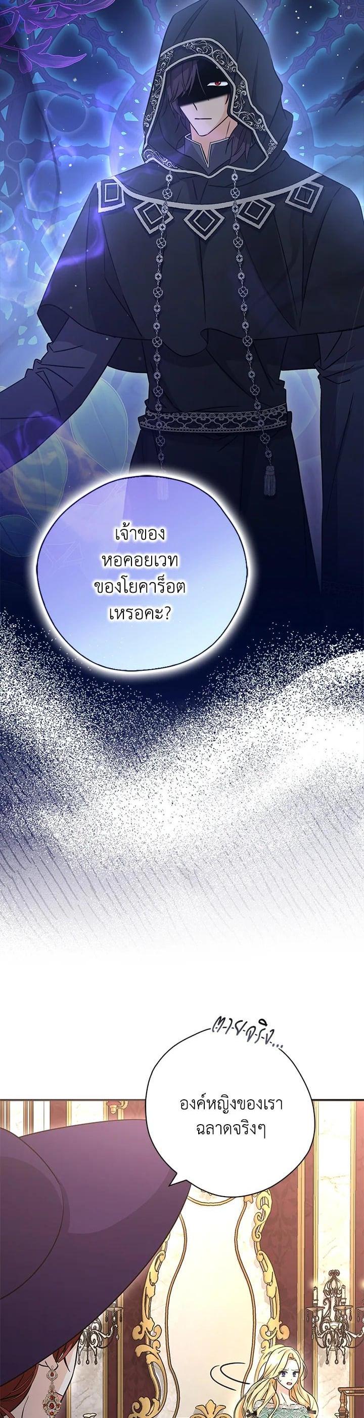 Manga-lc-com อ่านมังงะ อ่านการ์ตูน ออนไลน์ ฟรี My Three Tyrant Brothers ตอนที่ 1 2 3 4 5 6 7 8 9 10 11 12 13 14 ฟรี ไม่มีโฆษณา Manga-lc - อ่าน มังงะ อ่าน การ์ตูน ออนไลน์ อ่านมังงะ ฟรี