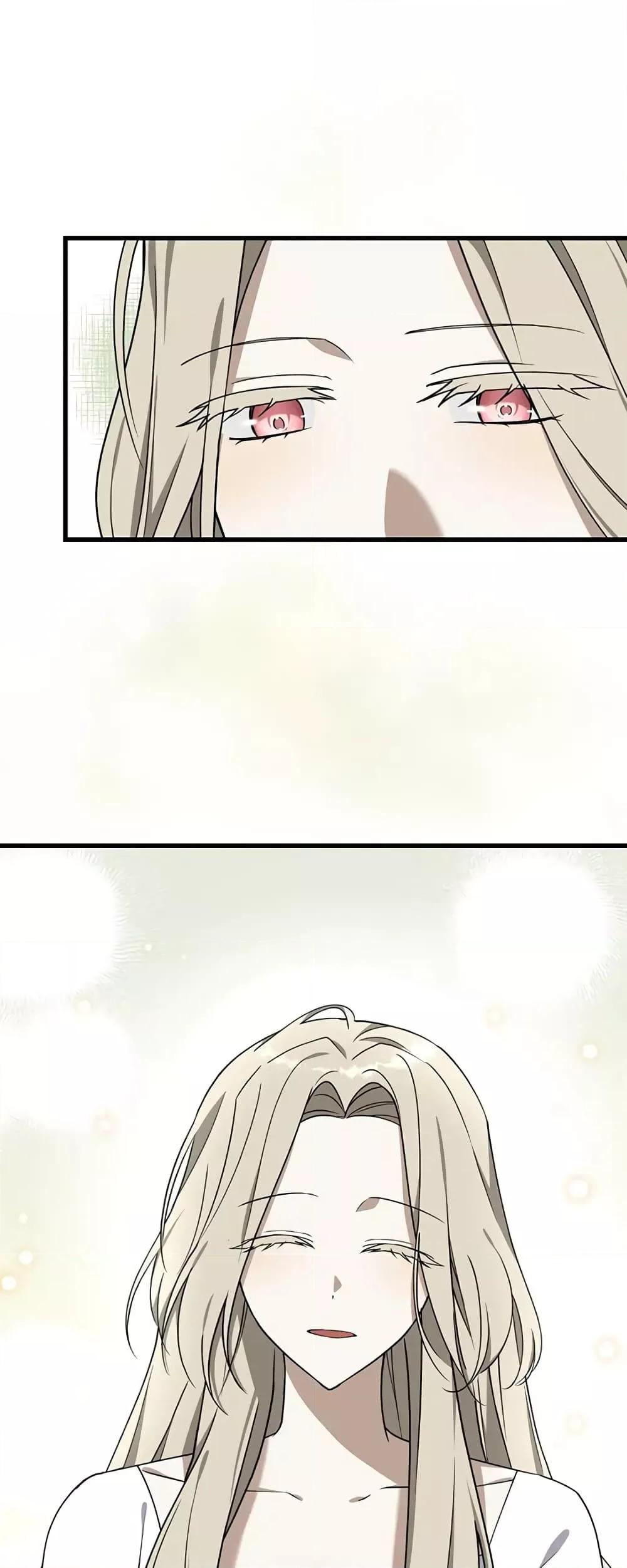 Manga-lc-com อ่านมังงะ อ่านการ์ตูน ออนไลน์ ฟรี Carnephelia’s Curse Is Never Ending ตอนที่ 1 2 3 4 5 6 7 8 9 10 11 12 13 14 ฟรี ไม่มีโฆษณา Manga-lc - อ่าน มังงะ อ่าน การ์ตูน ออนไลน์ อ่านมังงะ ฟรี