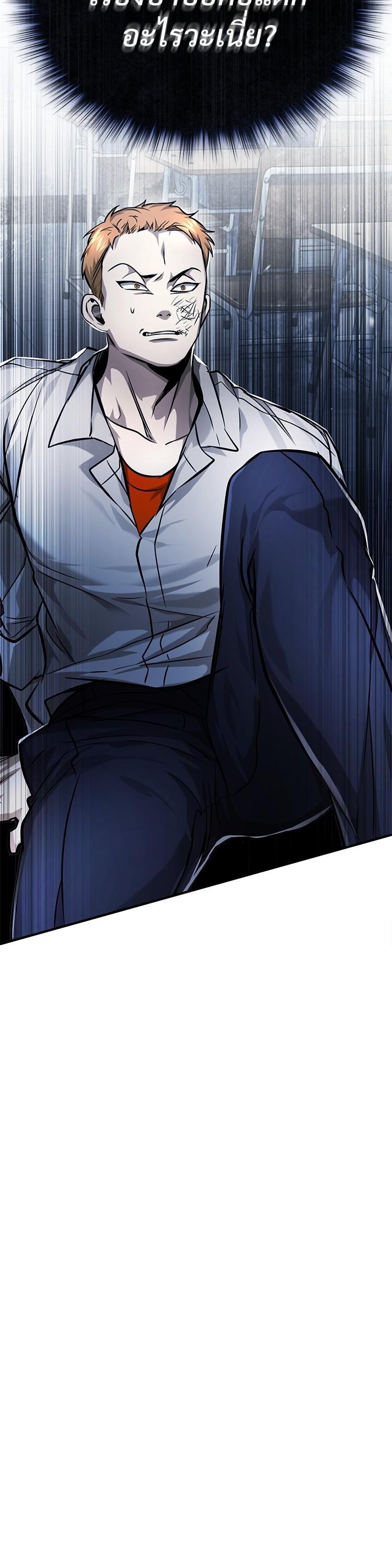 Manga-lc-com อ่านมังงะ อ่านการ์ตูน ออนไลน์ ฟรี Devil Returns To School Days ตอนที่ 1 2 3 4 5 6 7 8 9 10 11 12 13 14 ฟรี ไม่มีโฆษณา Manga-lc - อ่าน มังงะ อ่าน การ์ตูน ออนไลน์ อ่านมังงะ ฟรี