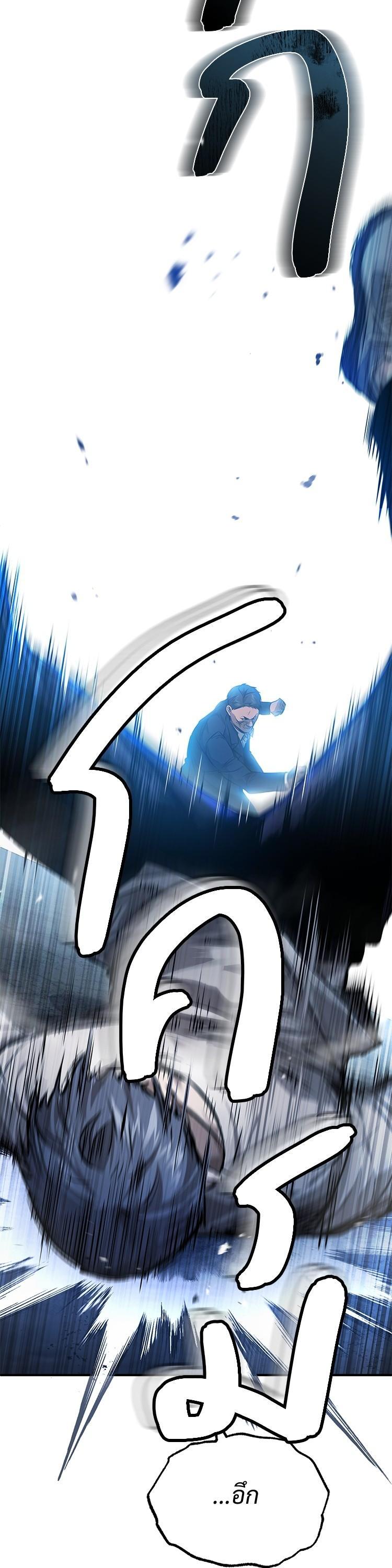 Manga-lc-com อ่านมังงะ อ่านการ์ตูน ออนไลน์ ฟรี Devil Returns To School Days ตอนที่ 1 2 3 4 5 6 7 8 9 10 11 12 13 14 ฟรี ไม่มีโฆษณา Manga-lc - อ่าน มังงะ อ่าน การ์ตูน ออนไลน์ อ่านมังงะ ฟรี