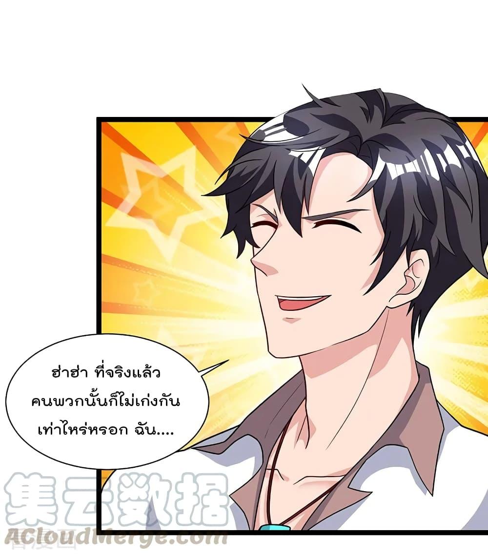 Manga-lc-com อ่านมังงะ อ่านการ์ตูน ออนไลน์ ฟรี RebirthAbandon ตอนที่ 1 2 3 4 5 6 7 8 9 10 11 12 13 14 ฟรี ไม่มีโฆษณา Manga-lc - อ่าน มังงะ อ่าน การ์ตูน ออนไลน์ อ่านมังงะ ฟรี