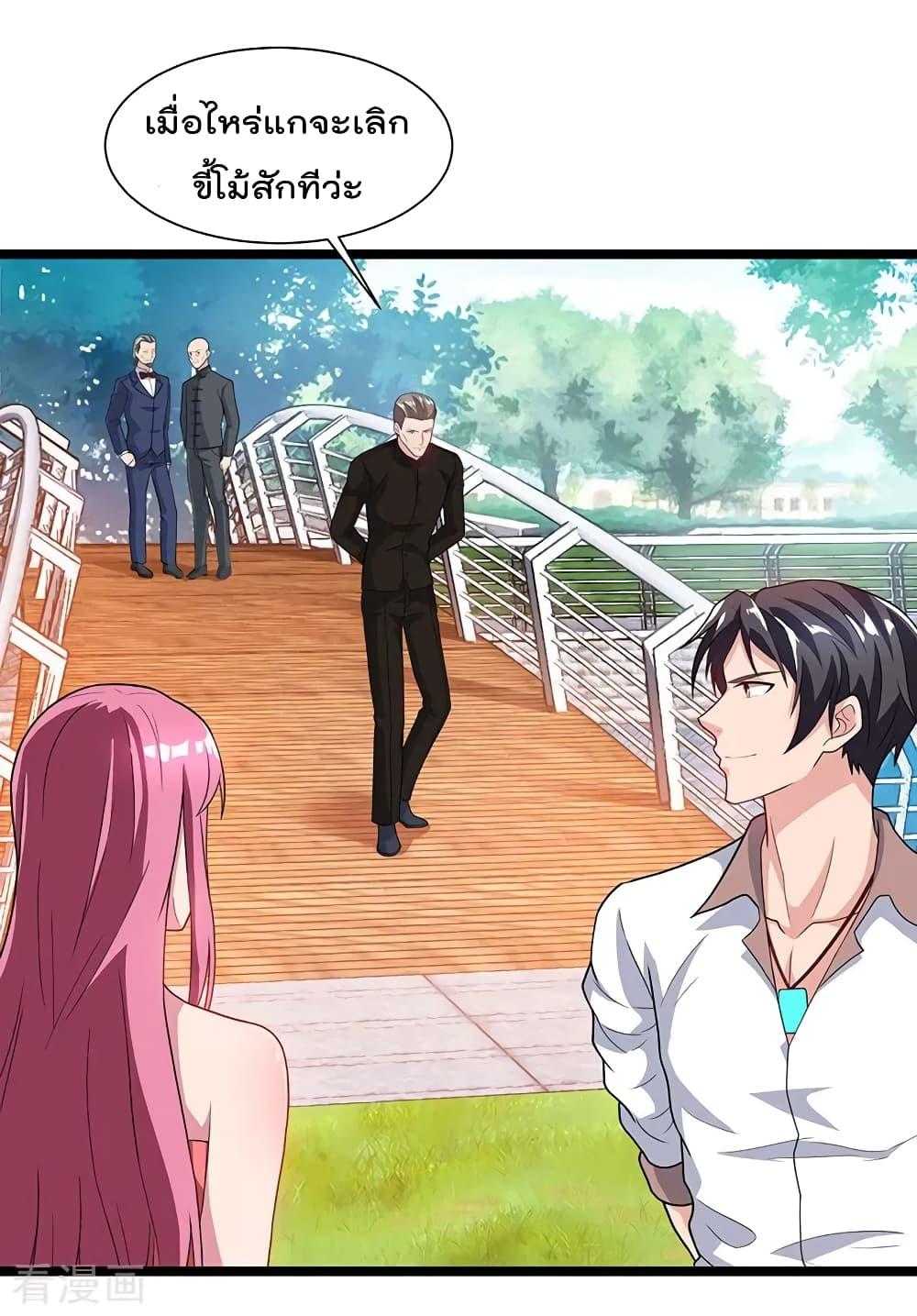 Manga-lc-com อ่านมังงะ อ่านการ์ตูน ออนไลน์ ฟรี RebirthAbandon ตอนที่ 1 2 3 4 5 6 7 8 9 10 11 12 13 14 ฟรี ไม่มีโฆษณา Manga-lc - อ่าน มังงะ อ่าน การ์ตูน ออนไลน์ อ่านมังงะ ฟรี