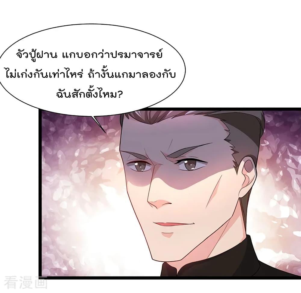 Manga-lc-com อ่านมังงะ อ่านการ์ตูน ออนไลน์ ฟรี RebirthAbandon ตอนที่ 1 2 3 4 5 6 7 8 9 10 11 12 13 14 ฟรี ไม่มีโฆษณา Manga-lc - อ่าน มังงะ อ่าน การ์ตูน ออนไลน์ อ่านมังงะ ฟรี