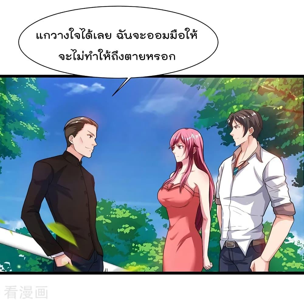 Manga-lc-com อ่านมังงะ อ่านการ์ตูน ออนไลน์ ฟรี RebirthAbandon ตอนที่ 1 2 3 4 5 6 7 8 9 10 11 12 13 14 ฟรี ไม่มีโฆษณา Manga-lc - อ่าน มังงะ อ่าน การ์ตูน ออนไลน์ อ่านมังงะ ฟรี