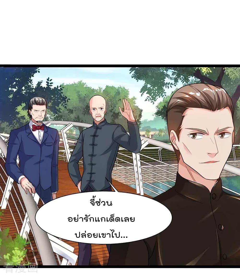 Manga-lc-com อ่านมังงะ อ่านการ์ตูน ออนไลน์ ฟรี RebirthAbandon ตอนที่ 1 2 3 4 5 6 7 8 9 10 11 12 13 14 ฟรี ไม่มีโฆษณา Manga-lc - อ่าน มังงะ อ่าน การ์ตูน ออนไลน์ อ่านมังงะ ฟรี