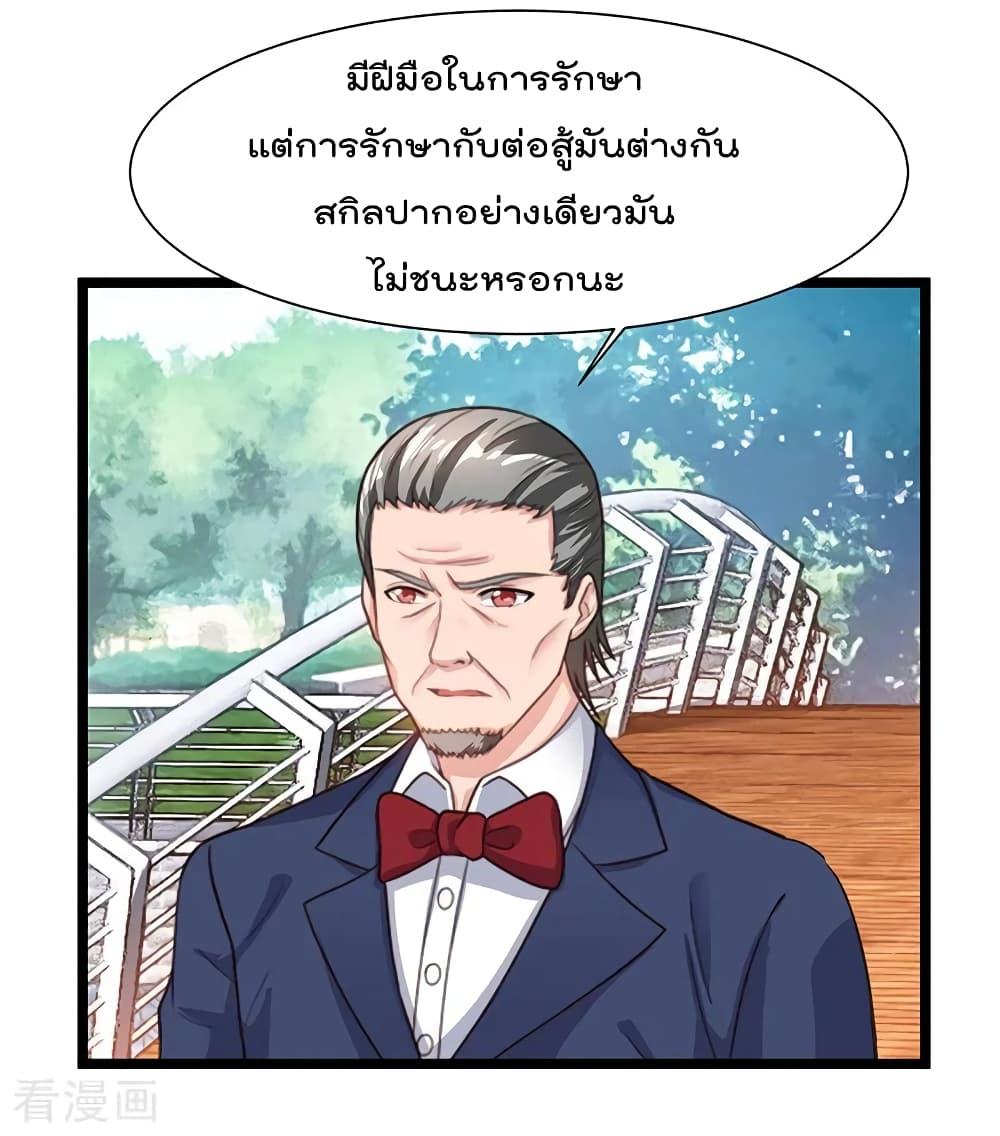 Manga-lc-com อ่านมังงะ อ่านการ์ตูน ออนไลน์ ฟรี RebirthAbandon ตอนที่ 1 2 3 4 5 6 7 8 9 10 11 12 13 14 ฟรี ไม่มีโฆษณา Manga-lc - อ่าน มังงะ อ่าน การ์ตูน ออนไลน์ อ่านมังงะ ฟรี