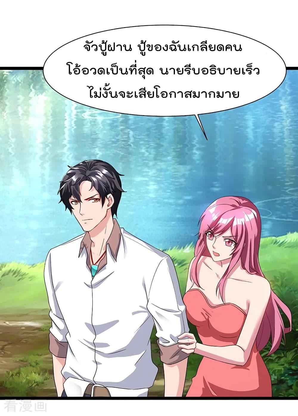 Manga-lc-com อ่านมังงะ อ่านการ์ตูน ออนไลน์ ฟรี RebirthAbandon ตอนที่ 1 2 3 4 5 6 7 8 9 10 11 12 13 14 ฟรี ไม่มีโฆษณา Manga-lc - อ่าน มังงะ อ่าน การ์ตูน ออนไลน์ อ่านมังงะ ฟรี