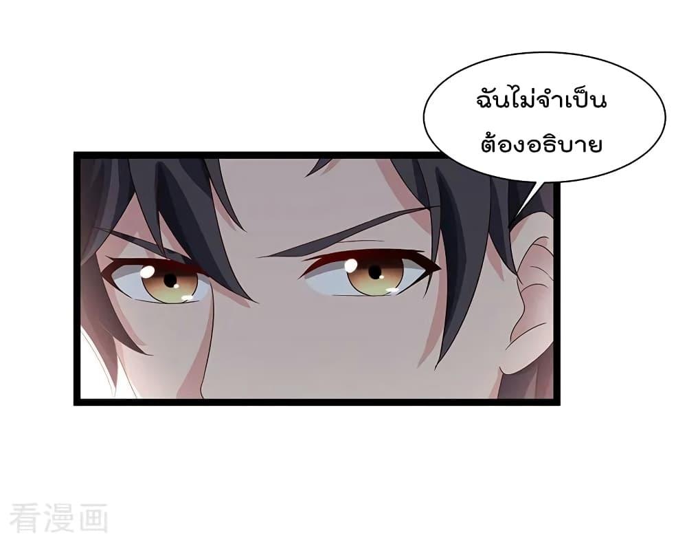 Manga-lc-com อ่านมังงะ อ่านการ์ตูน ออนไลน์ ฟรี RebirthAbandon ตอนที่ 1 2 3 4 5 6 7 8 9 10 11 12 13 14 ฟรี ไม่มีโฆษณา Manga-lc - อ่าน มังงะ อ่าน การ์ตูน ออนไลน์ อ่านมังงะ ฟรี