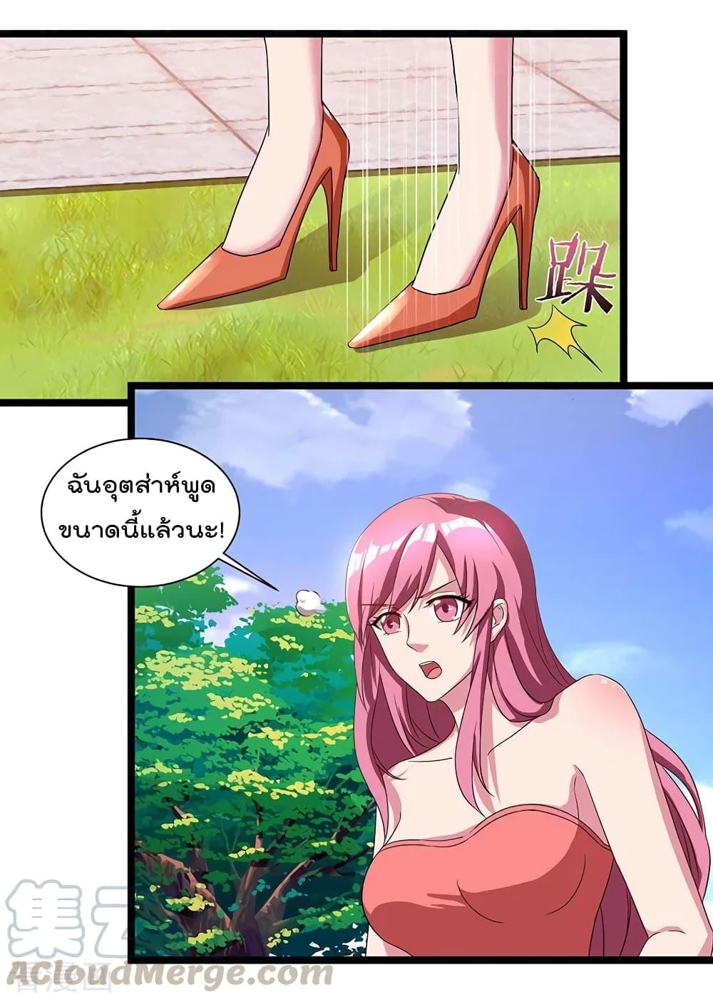 Manga-lc-com อ่านมังงะ อ่านการ์ตูน ออนไลน์ ฟรี RebirthAbandon ตอนที่ 1 2 3 4 5 6 7 8 9 10 11 12 13 14 ฟรี ไม่มีโฆษณา Manga-lc - อ่าน มังงะ อ่าน การ์ตูน ออนไลน์ อ่านมังงะ ฟรี