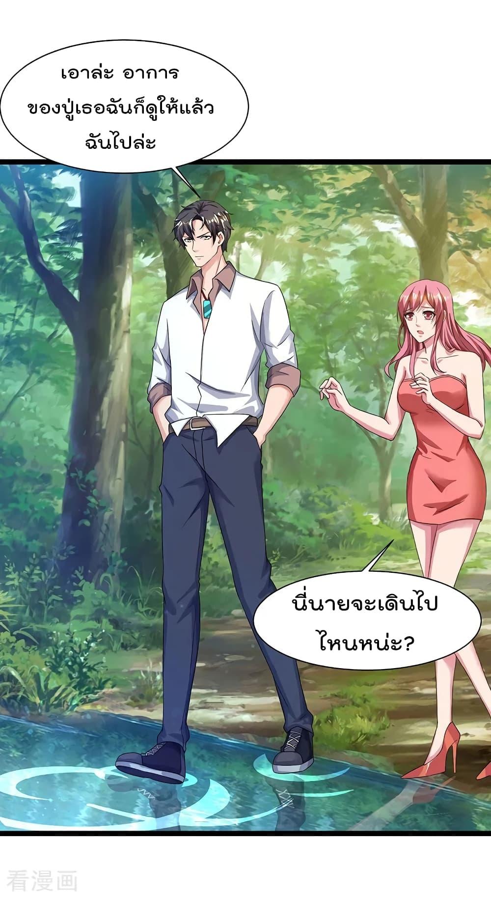 Manga-lc-com อ่านมังงะ อ่านการ์ตูน ออนไลน์ ฟรี RebirthAbandon ตอนที่ 1 2 3 4 5 6 7 8 9 10 11 12 13 14 ฟรี ไม่มีโฆษณา Manga-lc - อ่าน มังงะ อ่าน การ์ตูน ออนไลน์ อ่านมังงะ ฟรี