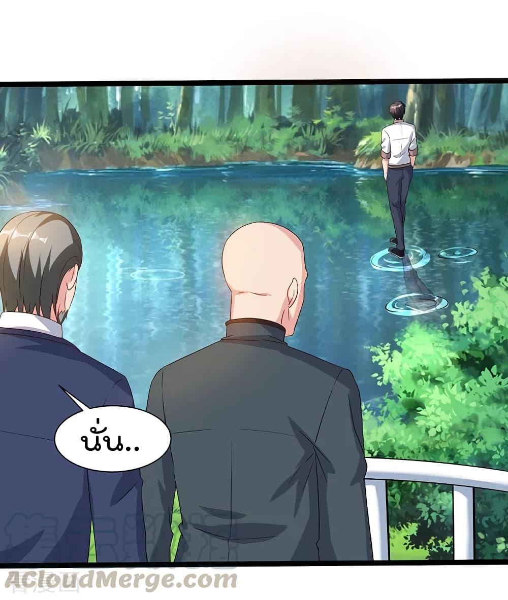 Manga-lc-com อ่านมังงะ อ่านการ์ตูน ออนไลน์ ฟรี RebirthAbandon ตอนที่ 1 2 3 4 5 6 7 8 9 10 11 12 13 14 ฟรี ไม่มีโฆษณา Manga-lc - อ่าน มังงะ อ่าน การ์ตูน ออนไลน์ อ่านมังงะ ฟรี