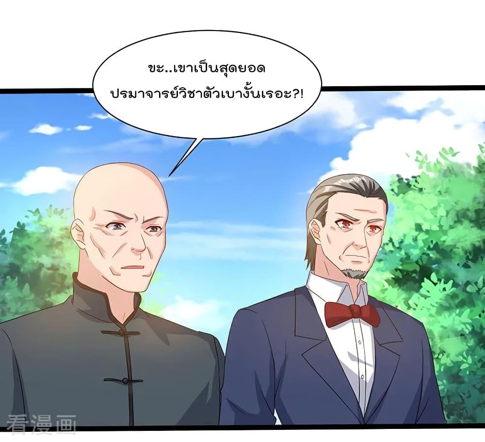 Manga-lc-com อ่านมังงะ อ่านการ์ตูน ออนไลน์ ฟรี RebirthAbandon ตอนที่ 1 2 3 4 5 6 7 8 9 10 11 12 13 14 ฟรี ไม่มีโฆษณา Manga-lc - อ่าน มังงะ อ่าน การ์ตูน ออนไลน์ อ่านมังงะ ฟรี