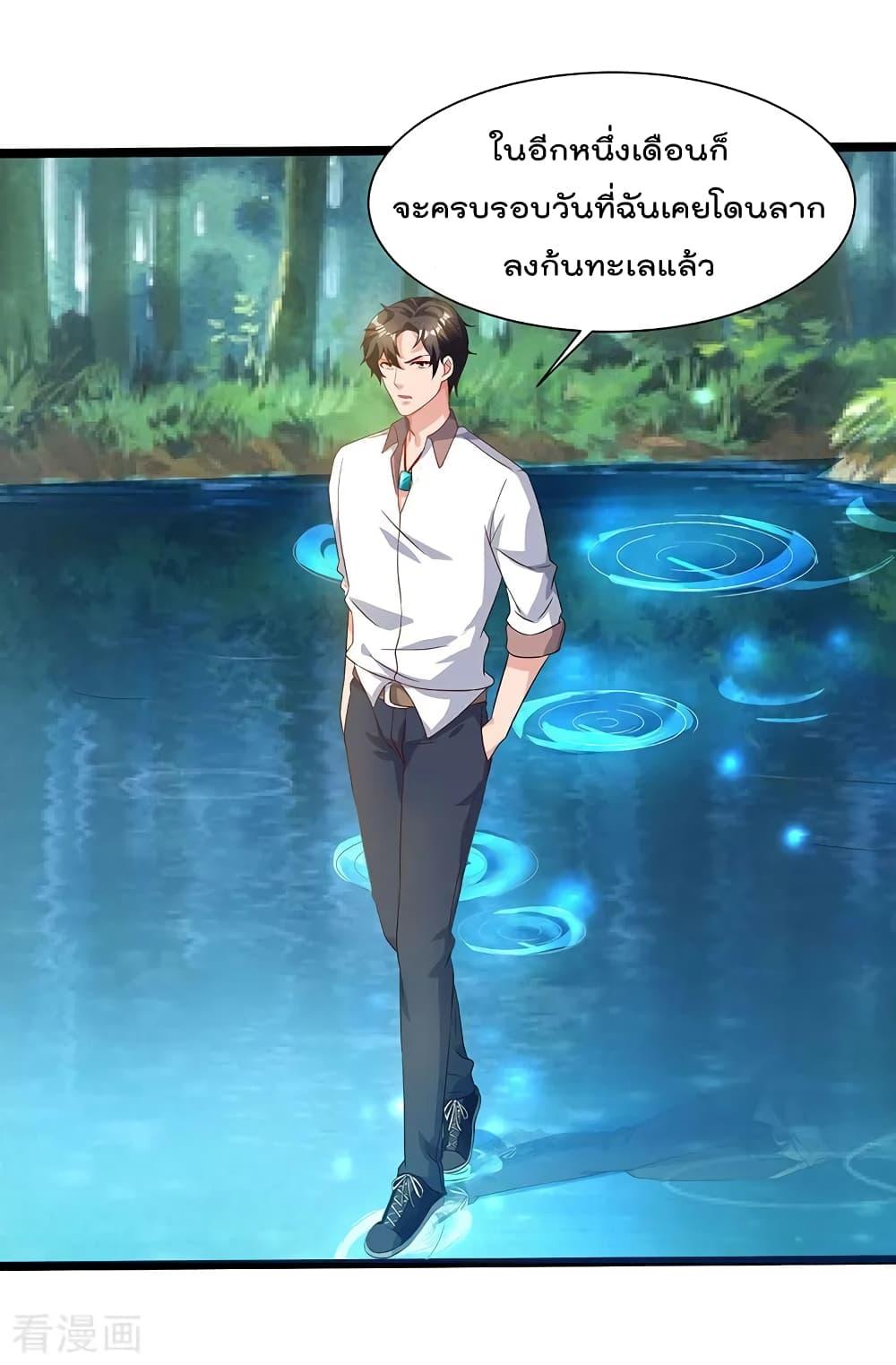 Manga-lc-com อ่านมังงะ อ่านการ์ตูน ออนไลน์ ฟรี RebirthAbandon ตอนที่ 1 2 3 4 5 6 7 8 9 10 11 12 13 14 ฟรี ไม่มีโฆษณา Manga-lc - อ่าน มังงะ อ่าน การ์ตูน ออนไลน์ อ่านมังงะ ฟรี