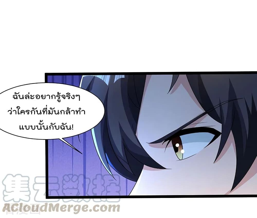 Manga-lc-com อ่านมังงะ อ่านการ์ตูน ออนไลน์ ฟรี RebirthAbandon ตอนที่ 1 2 3 4 5 6 7 8 9 10 11 12 13 14 ฟรี ไม่มีโฆษณา Manga-lc - อ่าน มังงะ อ่าน การ์ตูน ออนไลน์ อ่านมังงะ ฟรี