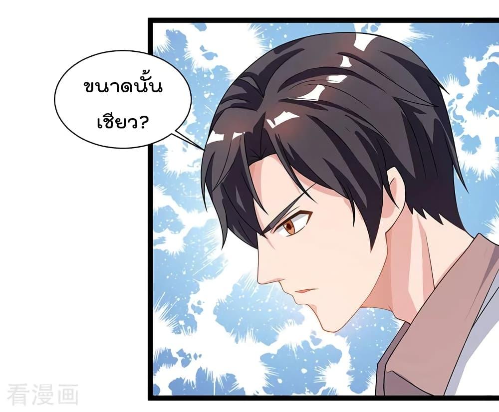 Manga-lc-com อ่านมังงะ อ่านการ์ตูน ออนไลน์ ฟรี RebirthAbandon ตอนที่ 1 2 3 4 5 6 7 8 9 10 11 12 13 14 ฟรี ไม่มีโฆษณา Manga-lc - อ่าน มังงะ อ่าน การ์ตูน ออนไลน์ อ่านมังงะ ฟรี