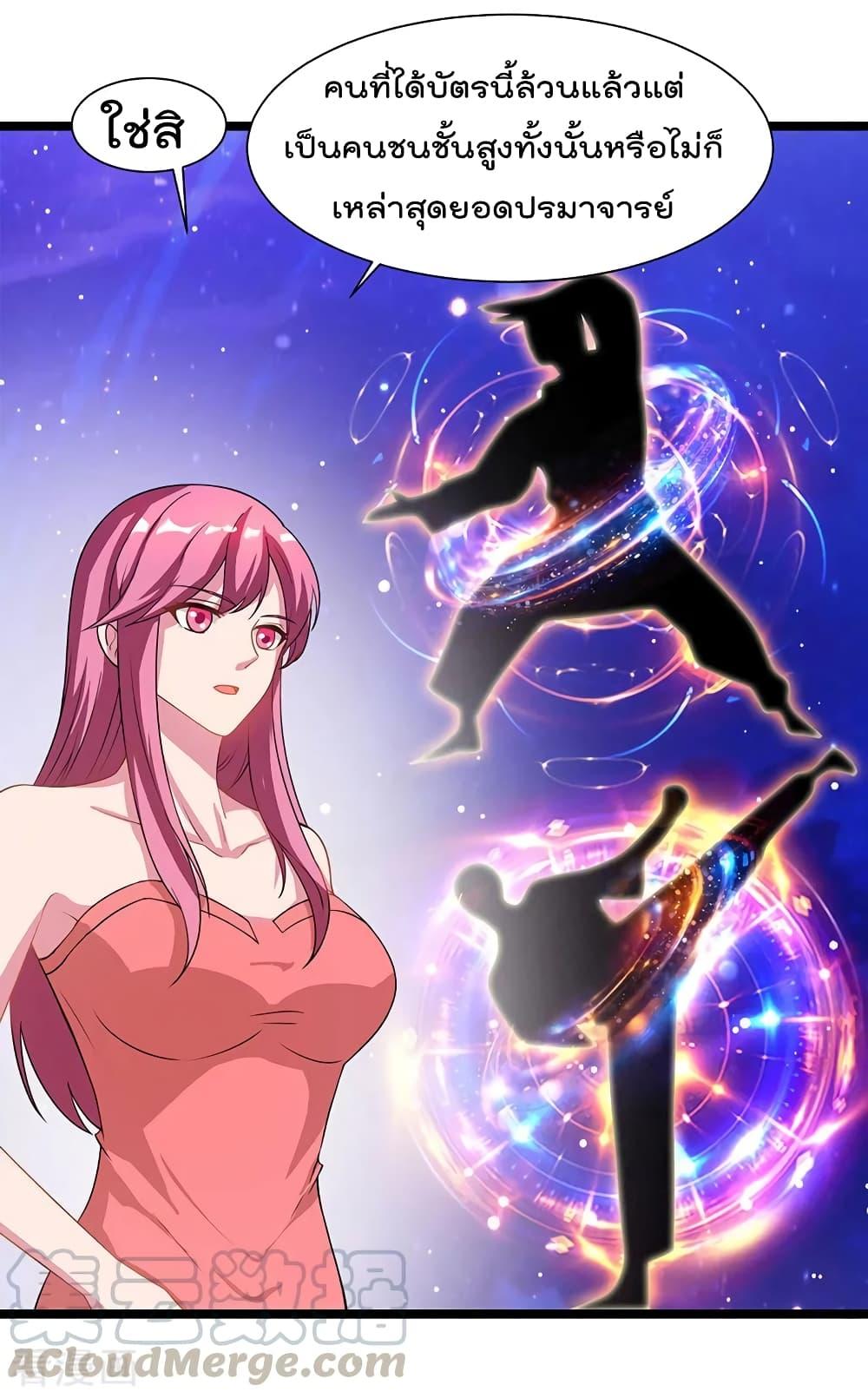 Manga-lc-com อ่านมังงะ อ่านการ์ตูน ออนไลน์ ฟรี RebirthAbandon ตอนที่ 1 2 3 4 5 6 7 8 9 10 11 12 13 14 ฟรี ไม่มีโฆษณา Manga-lc - อ่าน มังงะ อ่าน การ์ตูน ออนไลน์ อ่านมังงะ ฟรี