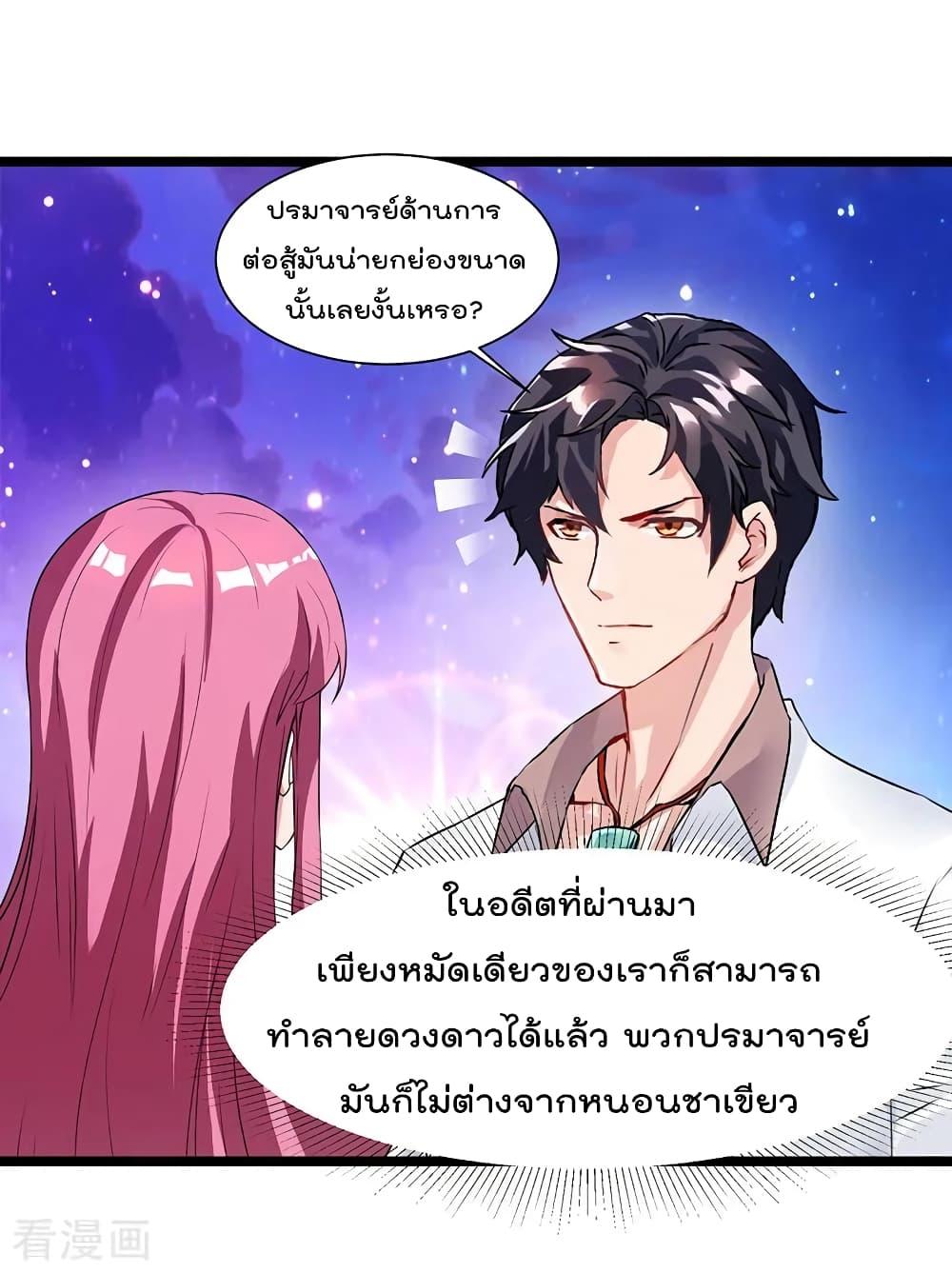 Manga-lc-com อ่านมังงะ อ่านการ์ตูน ออนไลน์ ฟรี RebirthAbandon ตอนที่ 1 2 3 4 5 6 7 8 9 10 11 12 13 14 ฟรี ไม่มีโฆษณา Manga-lc - อ่าน มังงะ อ่าน การ์ตูน ออนไลน์ อ่านมังงะ ฟรี