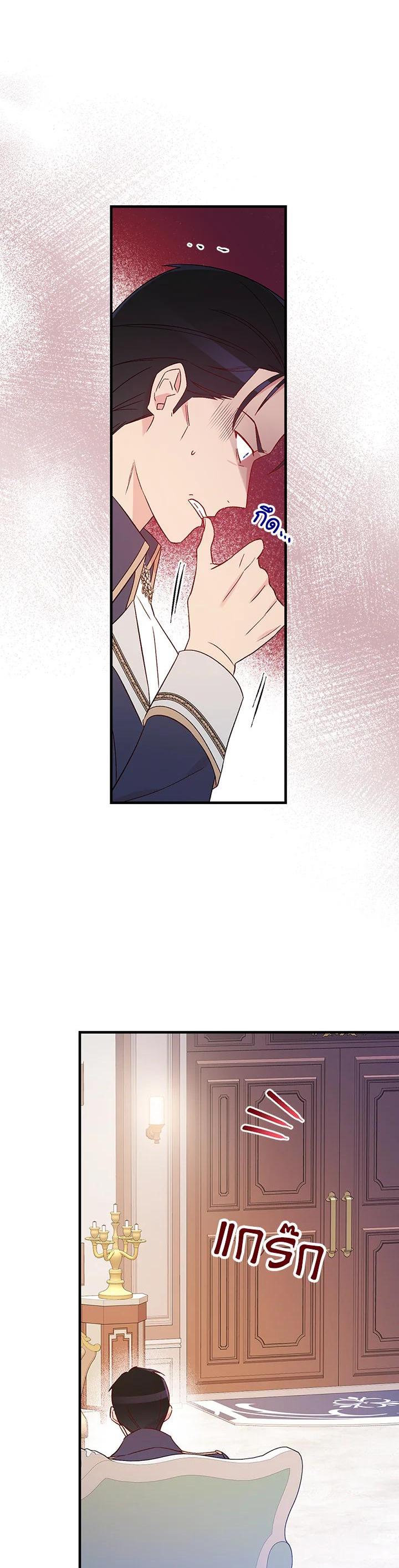 Manga-lc-com อ่านมังงะ อ่านการ์ตูน ออนไลน์ ฟรี A Red Knight Does Not Blindly Follow Money ตอนที่ 1 2 3 4 5 6 7 8 9 10 11 12 13 14 ฟรี ไม่มีโฆษณา Manga-lc - อ่าน มังงะ อ่าน การ์ตูน ออนไลน์ อ่านมังงะ ฟรี