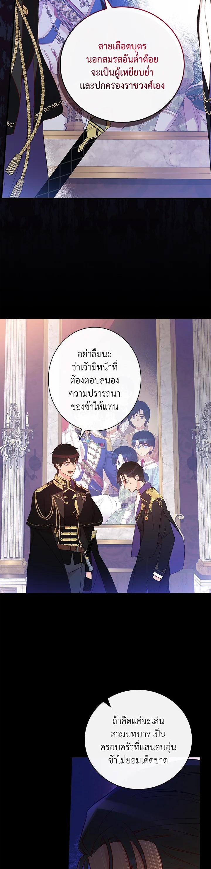Manga-lc-com อ่านมังงะ อ่านการ์ตูน ออนไลน์ ฟรี A Red Knight Does Not Blindly Follow Money ตอนที่ 1 2 3 4 5 6 7 8 9 10 11 12 13 14 ฟรี ไม่มีโฆษณา Manga-lc - อ่าน มังงะ อ่าน การ์ตูน ออนไลน์ อ่านมังงะ ฟรี