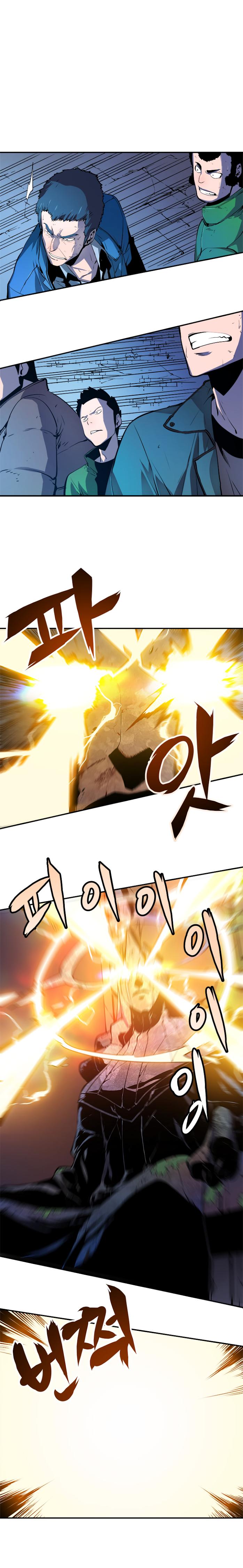 Manga-lc-com อ่านมังงะ อ่านการ์ตูน ออนไลน์ ฟรี Solo Leveling ตอนที่ 1 2 3 4 5 6 7 8 9 10 11 12 13 14 ฟรี ไม่มีโฆษณา Manga-lc - อ่าน มังงะ อ่าน การ์ตูน ออนไลน์ อ่านมังงะ ฟรี