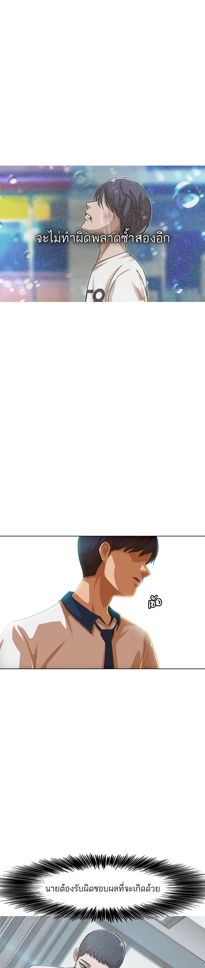 Manga-lc-com อ่านมังงะ อ่านการ์ตูน ออนไลน์ ฟรี Random Chat สาวจากแรนดอมแชต ตอนที่ 1 2 3 4 5 6 7 8 9 10 11 12 13 14 ฟรี ไม่มีโฆษณา Manga-lc - อ่าน มังงะ อ่าน การ์ตูน ออนไลน์ อ่านมังงะ ฟรี