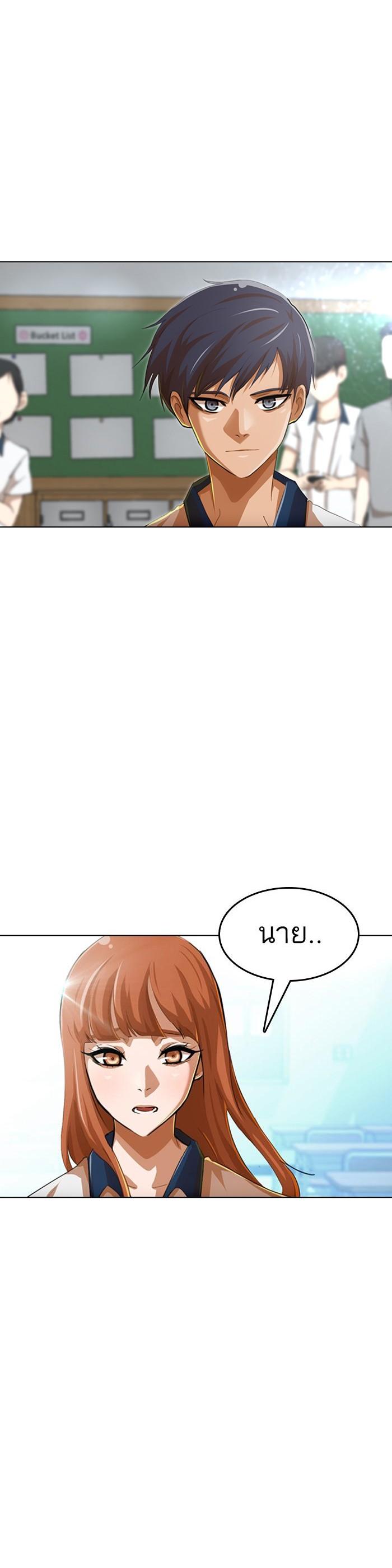Manga-lc-com อ่านมังงะ อ่านการ์ตูน ออนไลน์ ฟรี Random Chat สาวจากแรนดอมแชต ตอนที่ 1 2 3 4 5 6 7 8 9 10 11 12 13 14 ฟรี ไม่มีโฆษณา Manga-lc - อ่าน มังงะ อ่าน การ์ตูน ออนไลน์ อ่านมังงะ ฟรี
