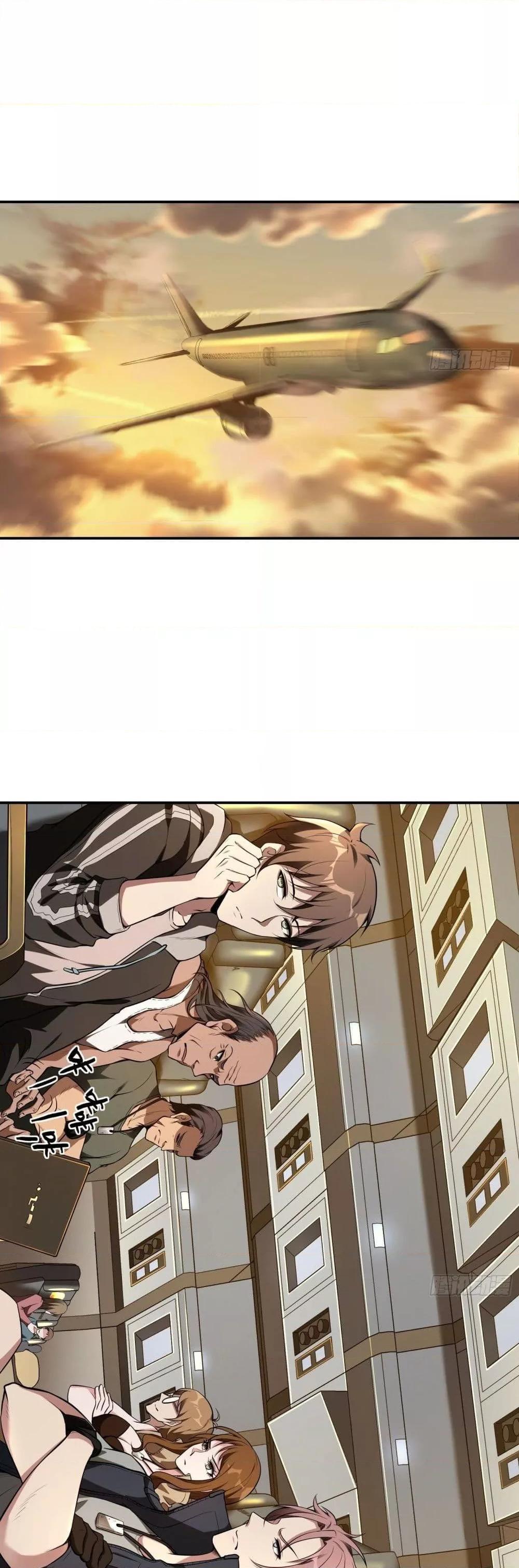 Manga-lc-com อ่านมังงะ อ่านการ์ตูน ออนไลน์ ฟรี ImmortalHusban ตอนที่ 1 2 3 4 5 6 7 8 9 10 11 12 13 14 ฟรี ไม่มีโฆษณา Manga-lc - อ่าน มังงะ อ่าน การ์ตูน ออนไลน์ อ่านมังงะ ฟรี