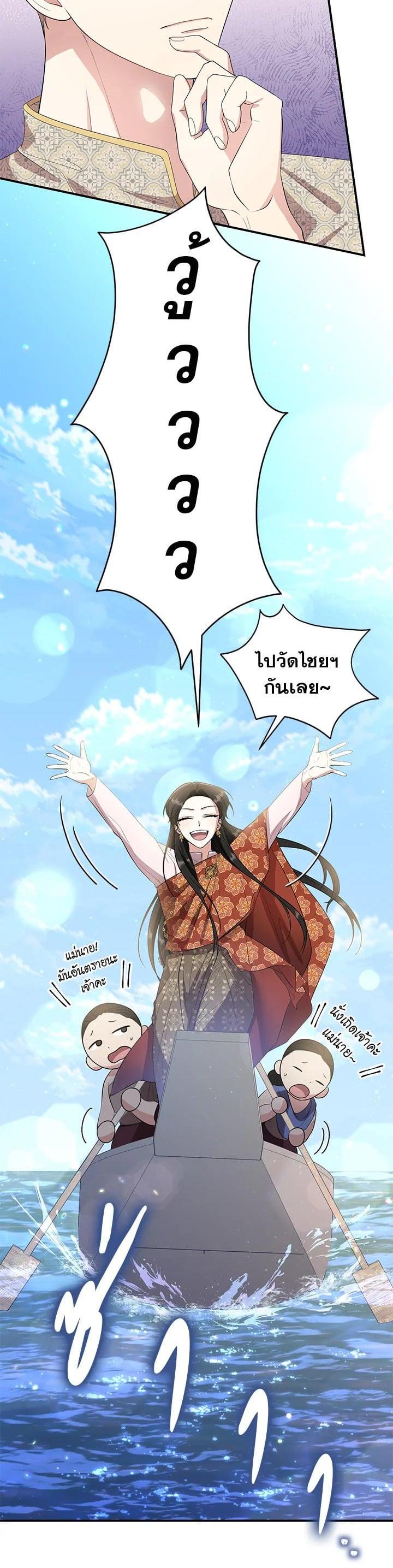 Manga-lc-com อ่านมังงะ อ่านการ์ตูน ออนไลน์ ฟรี บุพเพสันนิวาส ตอนที่ 1 2 3 4 5 6 7 8 9 10 11 12 13 14 ฟรี ไม่มีโฆษณา Manga-lc - อ่าน มังงะ อ่าน การ์ตูน ออนไลน์ อ่านมังงะ ฟรี