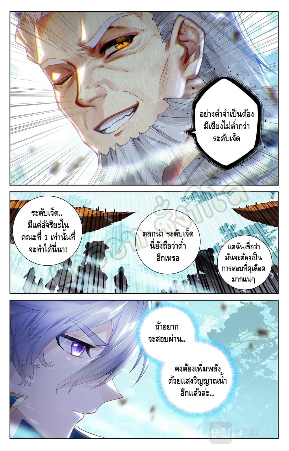 Manga-lc-com อ่านมังงะ อ่านการ์ตูน ออนไลน์ ฟรี Absolute Resonance ตอนที่ 1 2 3 4 5 6 7 8 9 10 11 12 13 14 ฟรี ไม่มีโฆษณา Manga-lc - อ่าน มังงะ อ่าน การ์ตูน ออนไลน์ อ่านมังงะ ฟรี