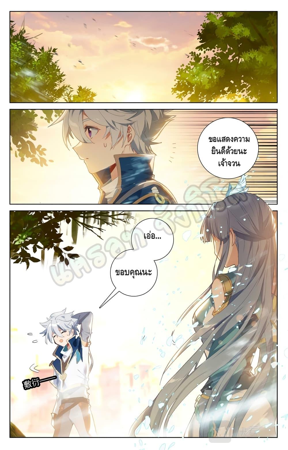 Manga-lc-com อ่านมังงะ อ่านการ์ตูน ออนไลน์ ฟรี Absolute Resonance ตอนที่ 1 2 3 4 5 6 7 8 9 10 11 12 13 14 ฟรี ไม่มีโฆษณา Manga-lc - อ่าน มังงะ อ่าน การ์ตูน ออนไลน์ อ่านมังงะ ฟรี
