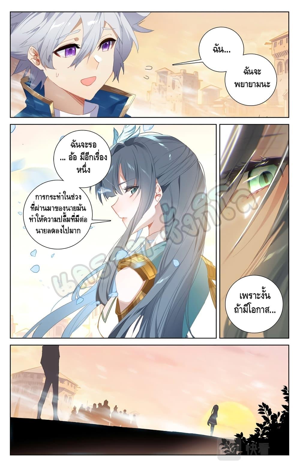 Manga-lc-com อ่านมังงะ อ่านการ์ตูน ออนไลน์ ฟรี Absolute Resonance ตอนที่ 1 2 3 4 5 6 7 8 9 10 11 12 13 14 ฟรี ไม่มีโฆษณา Manga-lc - อ่าน มังงะ อ่าน การ์ตูน ออนไลน์ อ่านมังงะ ฟรี