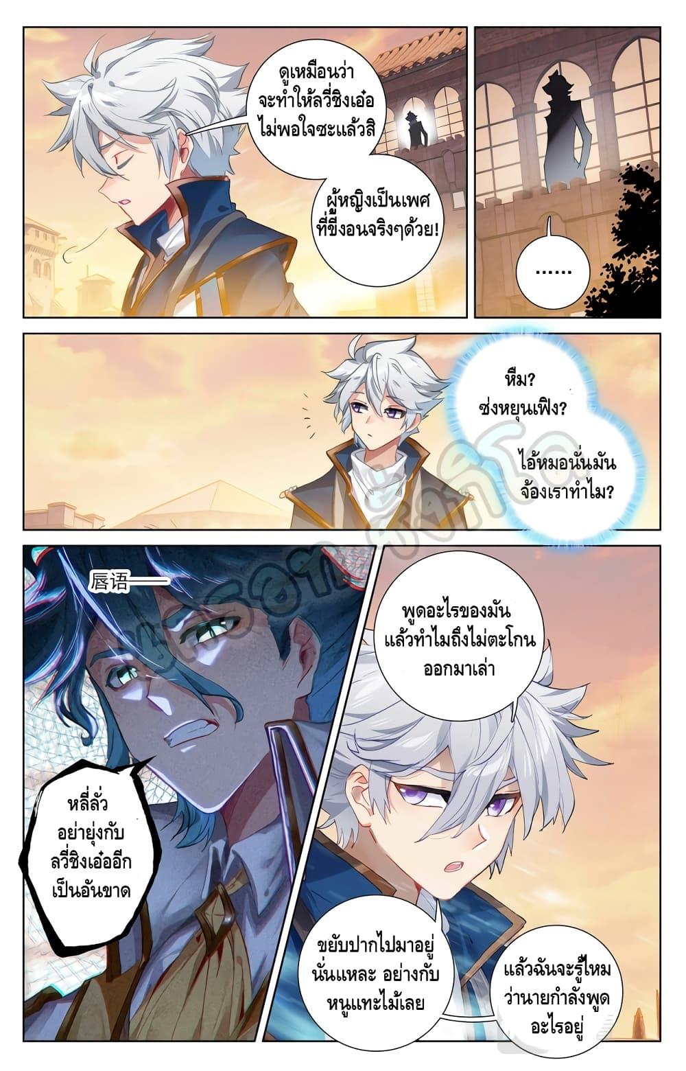 Manga-lc-com อ่านมังงะ อ่านการ์ตูน ออนไลน์ ฟรี Absolute Resonance ตอนที่ 1 2 3 4 5 6 7 8 9 10 11 12 13 14 ฟรี ไม่มีโฆษณา Manga-lc - อ่าน มังงะ อ่าน การ์ตูน ออนไลน์ อ่านมังงะ ฟรี